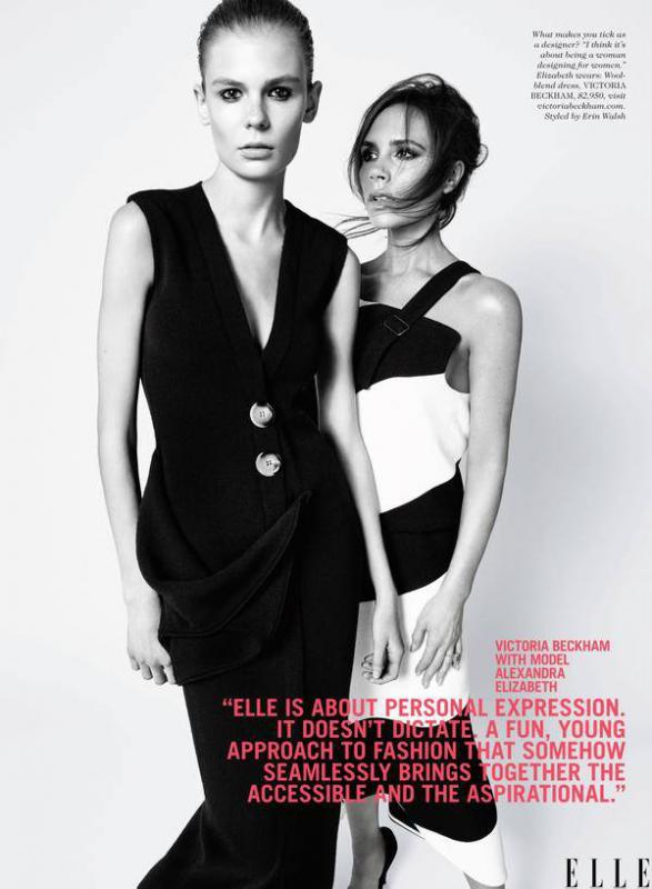 Victoria Beckham on ELLE 30th Anniversary magazine issue
